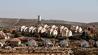 Rapor: İsrail, Batı Şeria'daki kamu arazilerinin yüzde 99,8'ini Yahudi yerleşimlere tahsis etti