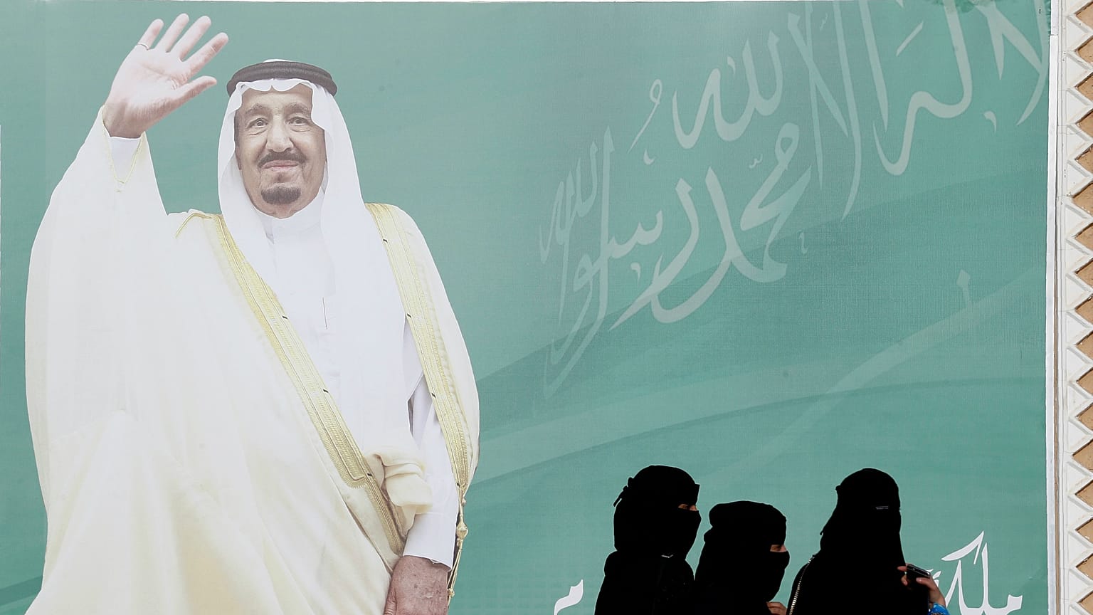 Suudi Arabistan'dan hutbeleri kontrol edecek telefon uygulaması