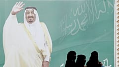 Suudi Arabistan'dan hutbeleri kontrol edecek telefon uygulaması