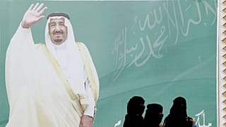 Suudi Arabistan'dan hutbeleri kontrol edecek telefon uygulaması