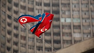 كوريا الشمالية تعتقل مواطناً يابانياً