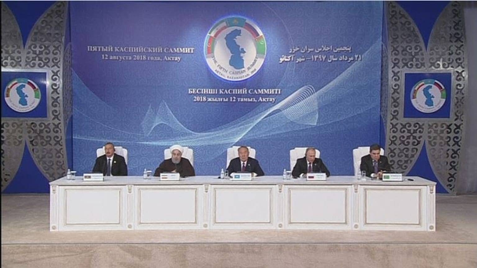 Hazar Denizi'nin statüsü 20 yıllık müzakereler sonunda belli oldu