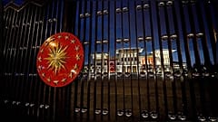 Cumhurbaşkanlığı: Mevduat hesaplarına el konulmayacak