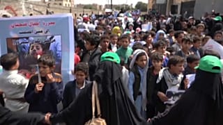 اعتصام المئات بصنعاء للتنديد بالهجمة الجوية لـ "التحالف" على صعدة