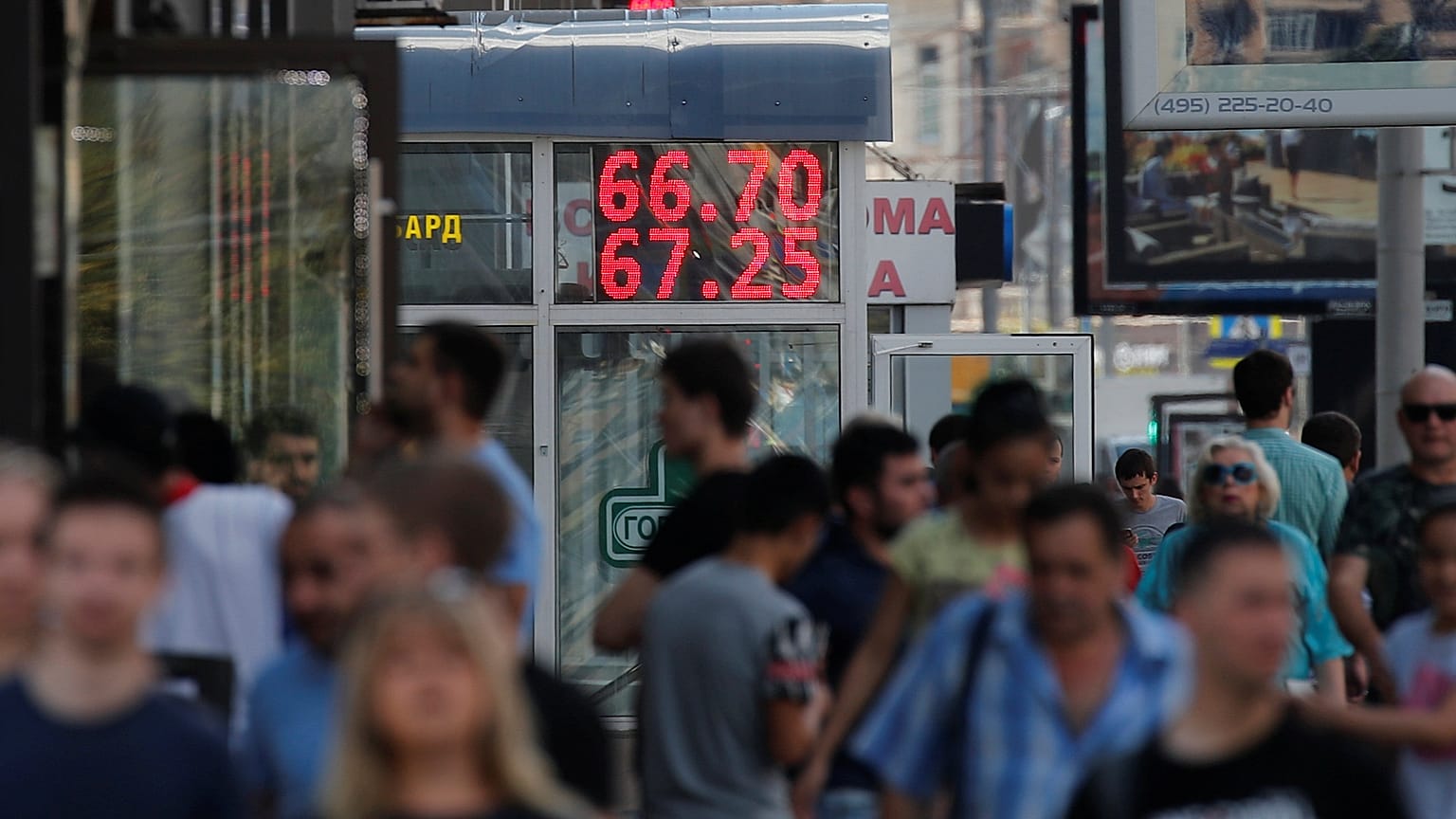 Ο Ερντογάν «φλερτάρει» με το ρούβλι