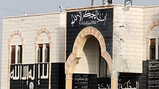 30 ألف "جهادي" لا يزالون في العراق وسوريا وقادتهم فاعلون من إيران!