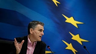 Πρωτογενές πλεόνασμα 2 δισ. το α΄ επτάμηνο