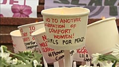 Philippinen: "Trostfrauen" fordern offizielle Entschuldigung