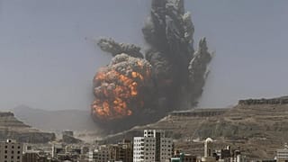 Yemen: arşiv 