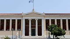 Τρία ελληνικά πανεπιστήμια στα 500 καλύτερα του κόσμου