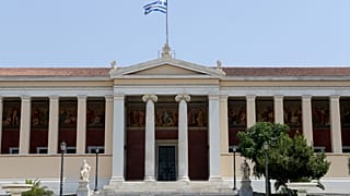 Τρία ελληνικά πανεπιστήμια στα 500 καλύτερα του κόσμου