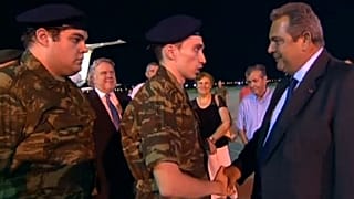 Turchia: liberati i due soldati greci arrestati con l'accusa di spionaggio