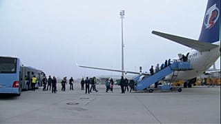Депортация афганцев из ФРГ 