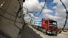 اسرائیل گذرگاه  «أبو سالم» در نوار غزه را به طور کامل بازگشایی کرد   