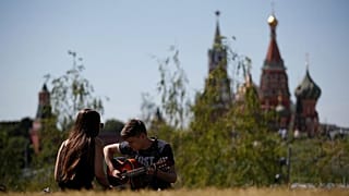 В сети шутят о занятиях сексом в парке "Зарядье"