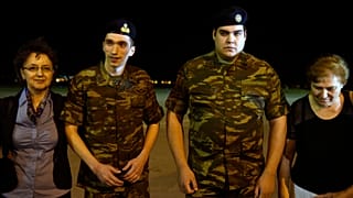 Στέιτ Ντιπάρτμεντ: Χαιρετίζει την επιστροφή των δύο στρατιωτικών