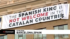 Pancartas contra el rey en el primer aniversario del 17A