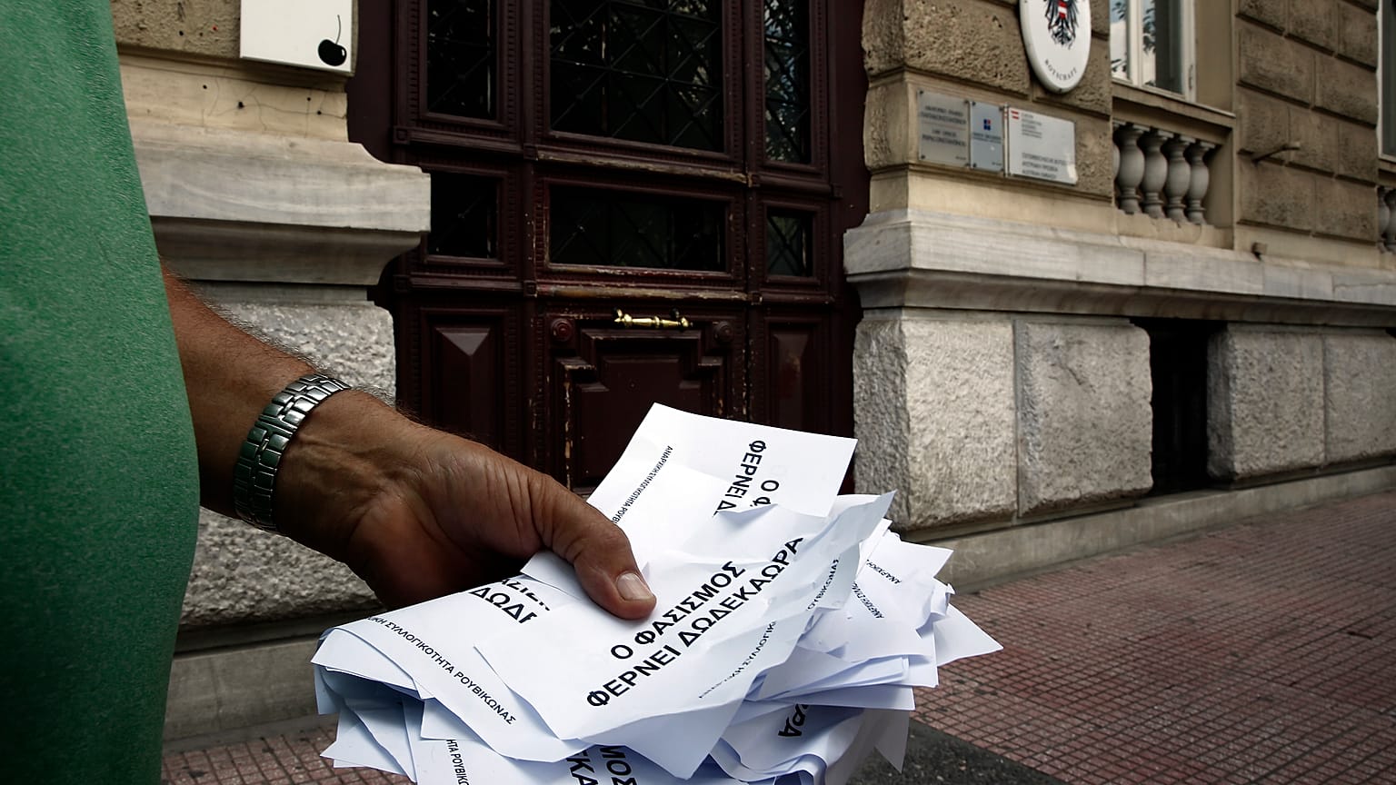 Εισβολή του Ρουβίκωνα στην Πρεσβεία της Αυστρίας