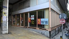 Бизнес Греции: уроки выживания