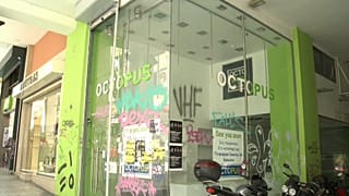 A luta pela recuperação depois do resgate na Grécia