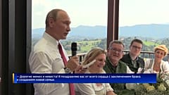 Nach dem Tanz mit der Braut: Putin gratuliert auf Deutsch