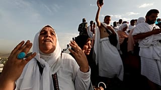 Momento culminante del hach en el Monte Arafat