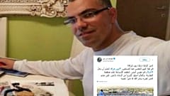 المتحدث باسم الجيش الإسرائيلي يستشهد بحديث نبوي في يوم عرفة ومغردون يسخرون