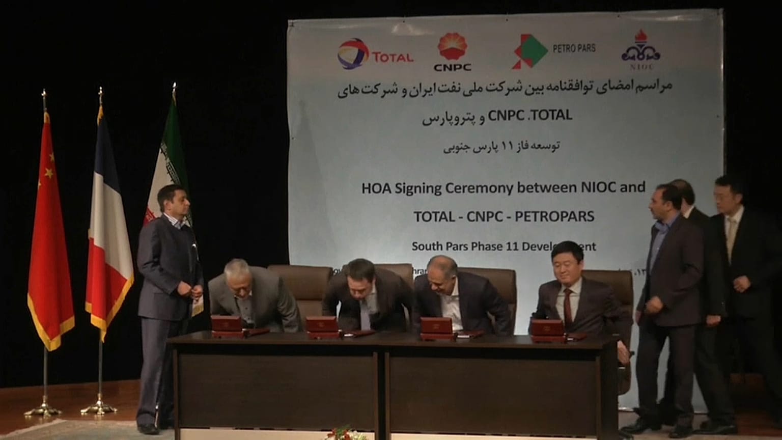 Total lascia l'Iran dopo le sanzioni statunitensi