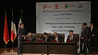 Total lascia l'Iran dopo le sanzioni statunitensi