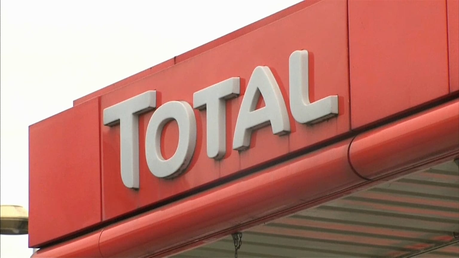 Total уходит из Ирана