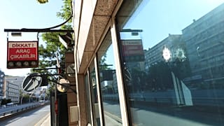 Задержаны стрелявшие по посольству США