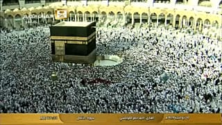 شاهد: صلاة عيد الأضحى المبارك بالحرم المكّي 