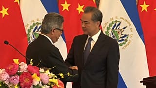 Сальвадор предпочёл КНР Тайваню