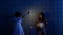 Hologram alapú, digitális feleség az új japán őrület