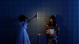 Hologram alapú, digitális feleség az új japán őrület
