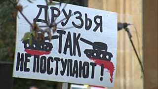 "Пражская весна" 50 лет спустя