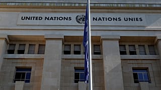 شاهد: الأمم المتحدة تنكس أعلامها حداداَ على كوفي عنان
