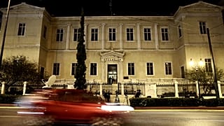 Ανοίγει ο δρόμος για χορήγηση ταξιδιωτικών εγγράφων για έναν από τους Τούρκους στρατιωτικούς
