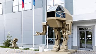 Kalashnikov presenta su robot de guerra