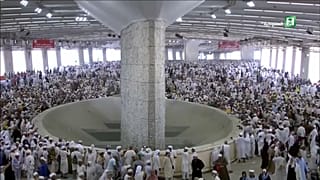 Rituelle Steinigung des Teufels in Mina