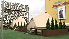 Палатка хипстеров: кемпинг по-московски 