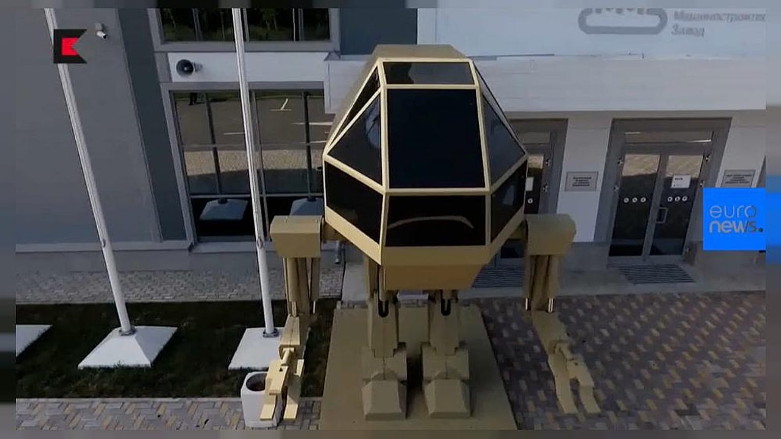 Rus Kalaşnikof'dan insan görünümlü silahlı robot 