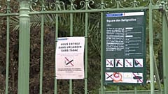 Парки без табачного дыма 