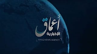 Hanno tra gli 11 e i 16 anni i "mujaheddin della Cecenia"
