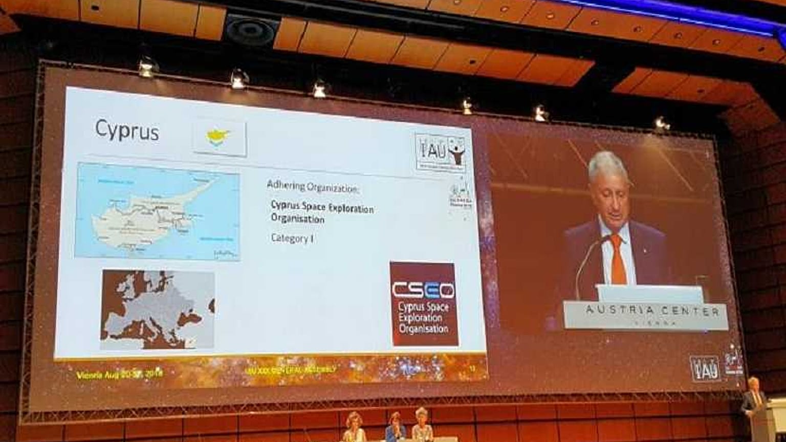 Η Κύπρος θα «βαφτίσει» εξωπλανήτη