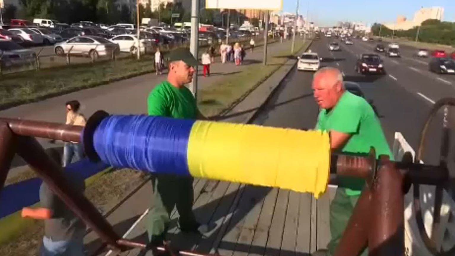 Watch: Ukrainian flag measuring 2,700 metres unveiled in Kyiv