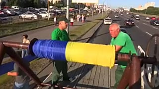 Watch: Ukrainian flag measuring 2,700 metres unveiled in Kyiv