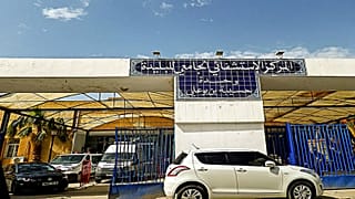 وباء الكوليرا يضرب الجزائر: تسجيل 41 حالة إصابة على الأقل ووفاة شخص