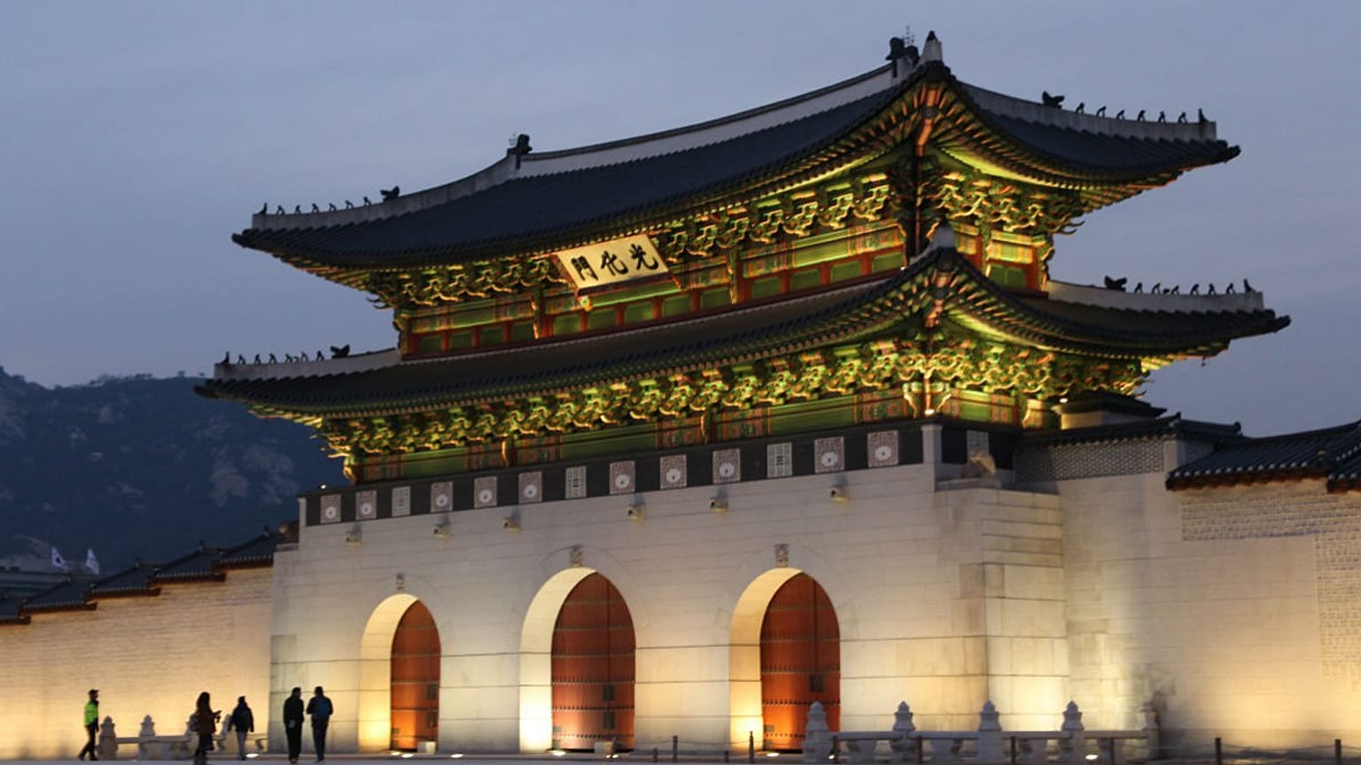 seoul