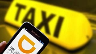 سائق شركة نقل خاصة يغتصب زبونة ويقتلها في الصين